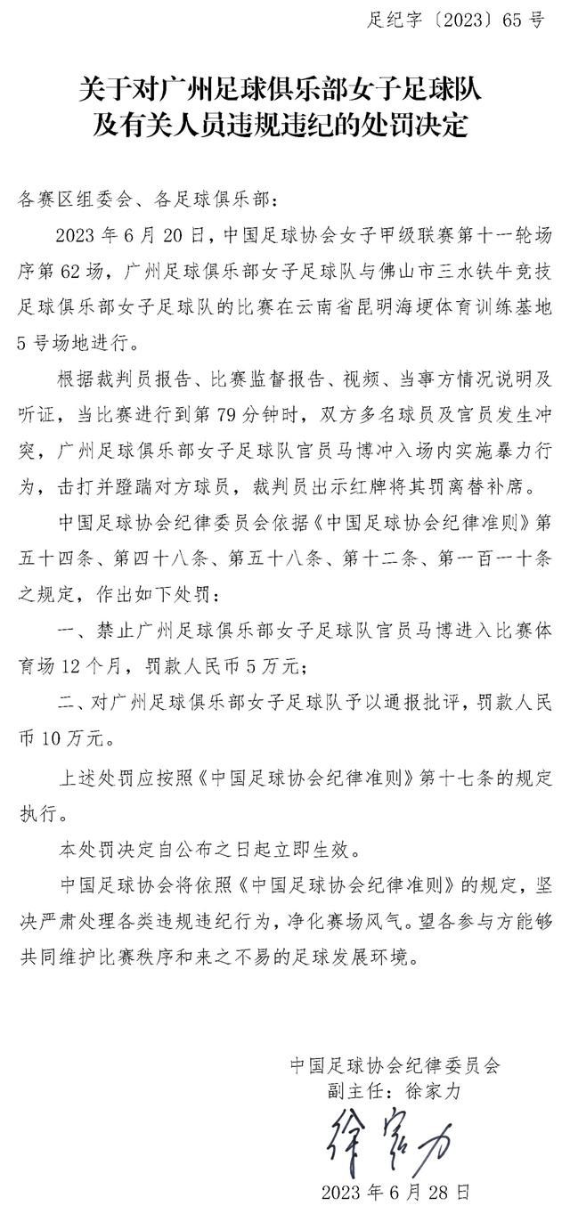 作为电影史上的著名角色，;透明人一直以来都是环球公司的拳头产品